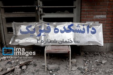 انزوای نخبگان؛ بحران اعتبار در ایران / تحکیم «خرد جمعی» و «استقلال نهاد علم»، راه ترمیم پل میان مردم و آرمان های ملی انزوای نخبگان؛ بحران اعتبار در ایران / تحکیم «خرد جمعی» و «استقلال نهاد علم»، راه ترمیم پل میان مردم و آرمان های ملی