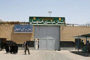 حمله به زندان مرکزی دستگرد اصفهان صحت دارد؟
