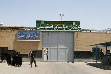 حمله به زندان مرکزی دستگرد اصفهان صحت دارد؟ حمله به زندان مرکزی دستگرد اصفهان صحت دارد؟