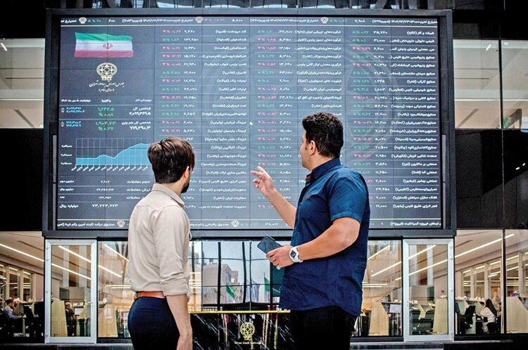 بورس تهران از تعطیلی سال ۱۳۵۸ تا تعطیلی در سال ۱۴۰۵/ طولانیترین دوره تعطیلی معاصر چکونه به پایان رسید؟