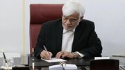 واکنش عارف به گزارش دهی ونس به نتانیاهو بعد از مذاکرات؛ برای نخستین‌بار در تاریخ، یک مقام ارشد دولتی «گزارش‌های روزانه» به رئیس یک کشور دیگر می دهد