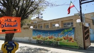 آمار اسکان نوروزی و اضطراری در مراکز اسکان آموزش و پرورش اعلام شد