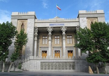 بیانیه وزارت امور خارجه به مناسبت روز جمهوری اسلامی ایران