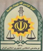 سارق گوشی مسافران قطار دستگیر شد