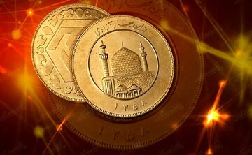 قیمت سکه و قیمت طلا در پایان دومین هفته فروردین ۱۴۰۵/ طلا در کف کانال حساس قیمتی ایستاد + جدول