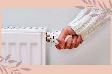  اداره کل هواشناسی استان تهران اطلاعیه داد