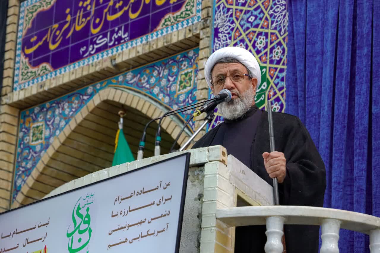 امام جمعه کرمان: اتحاد مردم ایران، سلاحی مؤثر در برابر پروژههای دروغین ایالات متحده است امام جمعه کرمان: اتحاد مردم ایران، سلاحی مؤثر در برابر پروژههای دروغین ایالات متحده است