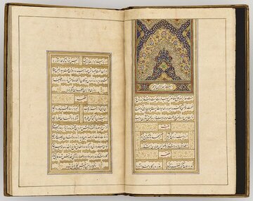 سنت اندرز و نصیحت حاکمان، نشانه عظمت تمدن ایران سنت اندرز و نصیحت حاکمان، نشانه عظمت تمدن ایران