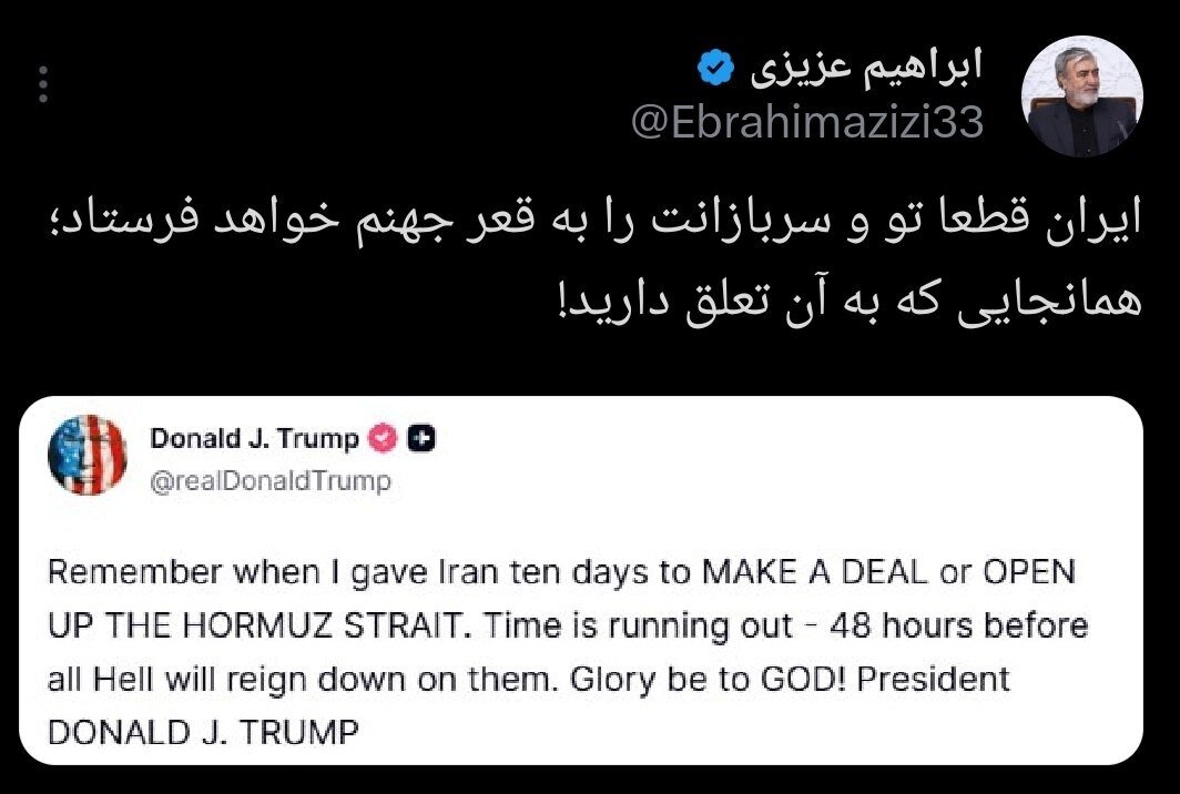 رئیس کمیسیون امنیت ملی پاسخ ترامپ درباره تهدید «قعر جهنم» را داد