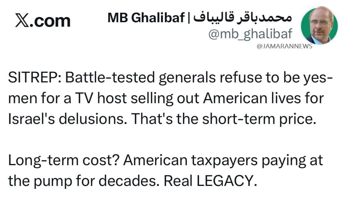 واکنش قالیباف به اخراج فرماندهان ارتش آمریکا توسط هگست