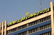 معاون رگولاتوری: ترخیص تجهیزات حوزه فناوری اطلاعات و ارتباطات ادامه دارد