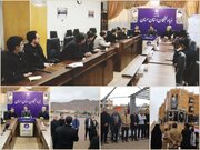 تشکیل قرارگاه رسانه‌ای شهید نایینی در استان سمنان