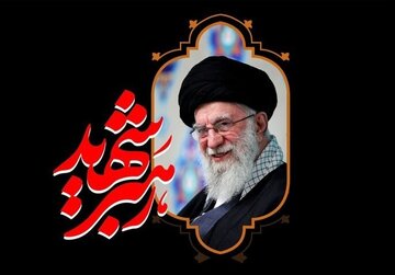 ندای بیداری از زبانِ یک رهبر مجاهد ندای بیداری از زبانِ یک رهبر مجاهد