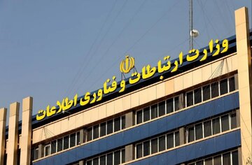 معاون رگولاتوری: ترخیص تجهیزات حوزه فناوری اطلاعات و ارتباطات ادامه دارد