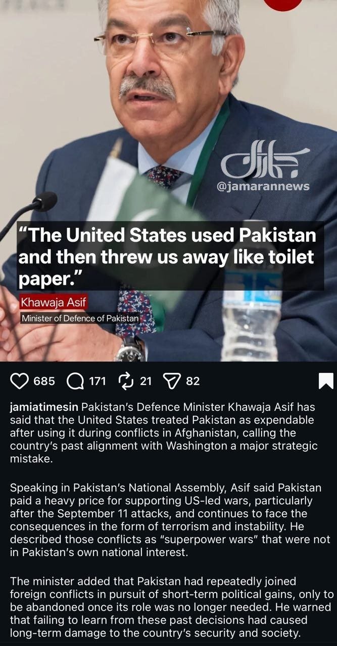 خواجه آصف: ایالات متحده از پاکستان استفاده کرد و سپس ما را مثل دستمال توالت دور انداخت