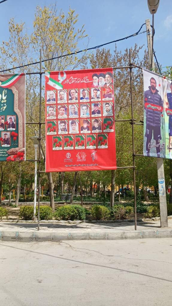 قتلگاه «هفتون»؛ گزارش میدانی از حمله به محله کارگرنشین اصفهان/ تنها معجزه باقی از طلوع آفتاب آن روز فقط یک نفر است