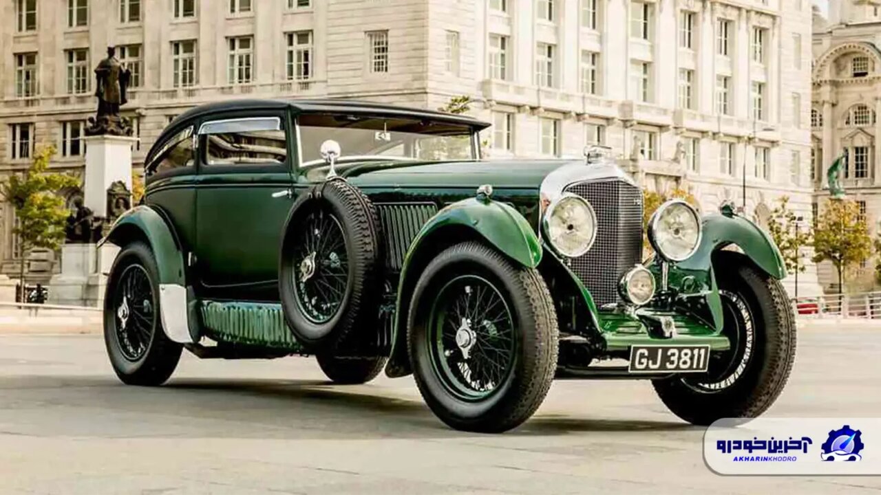 آشنایی با تاریخچه بنتلی / از ورود به مسابقات سرعت تا خودروهای لوکس