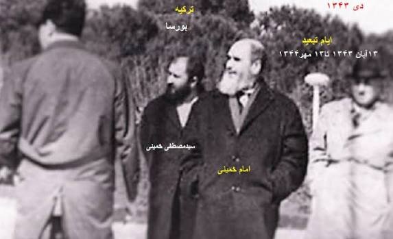 عکس | تصویری از امام با لباس شخصی در ترکیه بدون عمامه