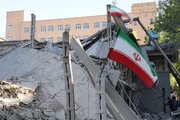 دانشگاه صنعتی شریف بعد از حمله+ تصاویر