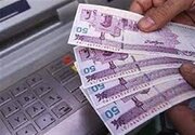 اعلام زمان‌بندی بارگذاری لیست‌های حقوق فروردین‌ماه ۱۴۰۵/ کارمندان دولت حتما بخوانند