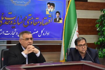 در کارگروه تسهیل فارس چه گذشت؟