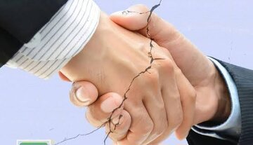 مذاکره یا ایستادگی؟ خوانشی قرآنی از مواجهه با پیمانشکنان مذاکره یا ایستادگی؟ خوانشی قرآنی از مواجهه با پیمانشکنان