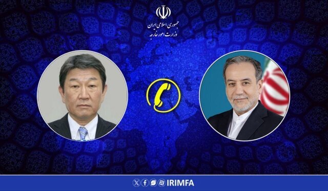 رایزنی تلفنی عراقچی با وزیران خارجه ایتالیا و ژاپن