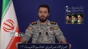 تشریح اقدامات نیروهای مسلح ایران در موج ۹۸ عملیات وعده صادق ۴؛ حملات مقاومت اسلامی عراق به پایگاه ویکتوریای آمریکا در بغداد