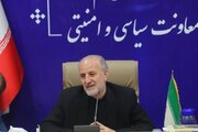 حمله موشکی به قم +جزئیات