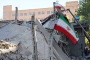 اعلام خسارات حمله دشمن به مراکز علمی ایران تا نیمه فروردین