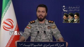 هشدار جدی قرارگاه خاتمالانبیا به آمریکا و کشورهای منطقه؛ اجازه دخالت در مدیریت تنگه هرمز را نمیدهیم / همکاری با آمریکا به منزله جنگ علیه ایران است هشدار جدی قرارگاه خاتمالانبیا به آمریکا و کشورهای منطقه؛ اجازه دخالت در مدیریت تنگه هرمز را نمیدهیم / همکاری با آمریکا به منزله جنگ علیه ایران است