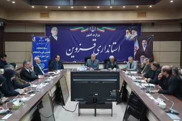 احمدپور2.jpg