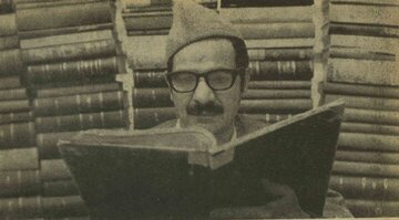 هنگامی که من کتاب‌فروش شدم، در تهران تنها چهار کتابخانه بود