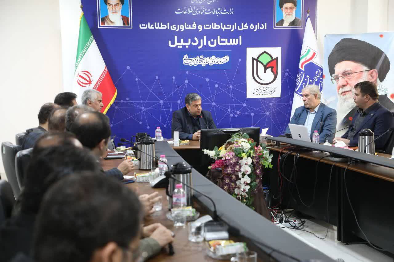 تجهیز رایگان مدارس استان اردبیل به فیبر نوری