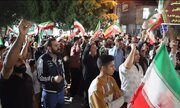 امشب اجتماع چهل و سوم مردم بندرعباس