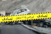 تصادف خونین در جاده دزفول به شوشتر/ آمار کشته‌ها