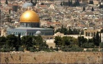 بررسی تعلق سرزمین فلسطین به یهودیان بر اساس آیۀ 21 سورۀ مائده بررسی تعلق سرزمین فلسطین به یهودیان بر اساس آیۀ 21 سورۀ مائده