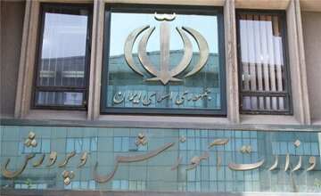 ارائه آموزش آفلاین به دانش‌آموزان مدارس ایرانی در امارات