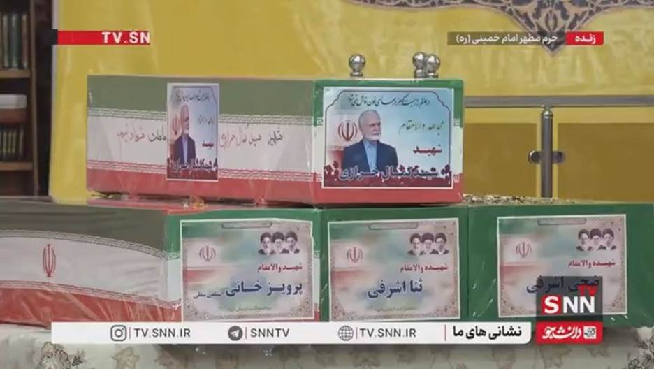 پیکر شهید کمال خرازی در نماز جمعه امروز تهران + عکس