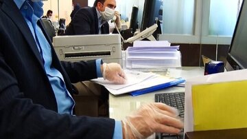 این ادارات ۵۰ درصد دورکاری شدند/ فعالیت بانکها چگونه است؟ این ادارات ۵۰ درصد دورکاری شدند/ فعالیت بانکها چگونه است؟