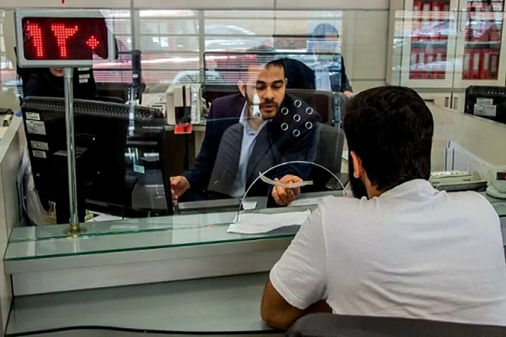اطلاعیه مهم بانک مرکزی درباره فعالیت شعب بانک‌ها و خودپردازه