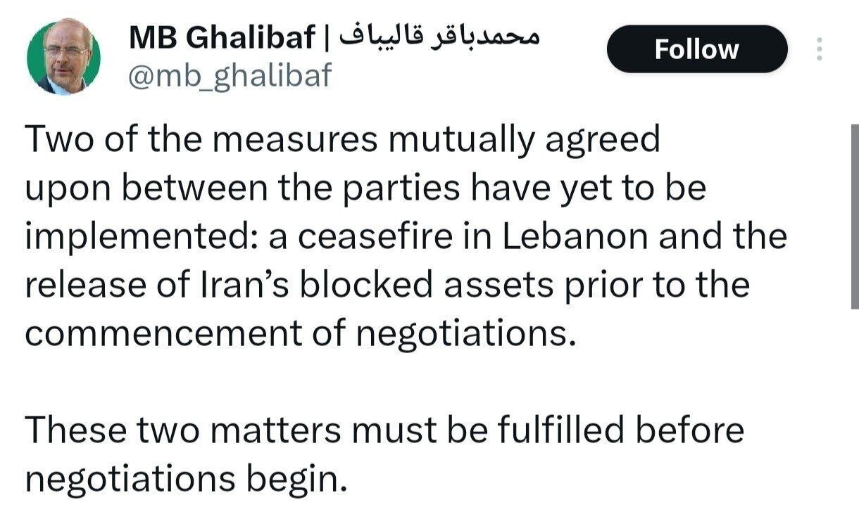 قالیباف: پیش از آغاز مذاکرات ۲ شرط باید محقق شود