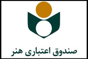 تازه‌ترین خبرها از بیمه اصحاب فرهنگ و هنر در سال ۱۴۰۵ 