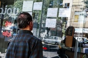 قیمت ملک ۶۷ درصد گران شد؛ ماجرا چیست؟/ املاکیها: هنوز آثار گرانی اخیر قیمت ارز در بازار مسکن نمایان نشده است قیمت ملک ۶۷ درصد گران شد؛ ماجرا چیست؟/ املاکیها: هنوز آثار گرانی اخیر قیمت ارز در بازار مسکن نمایان نشده است
