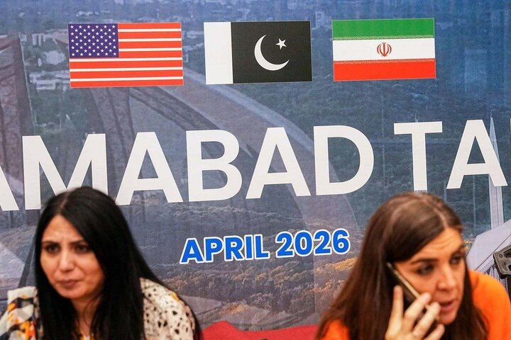 در حاشیه مذاکرات ایران و آمریکا - اسلام آباد پاکستان