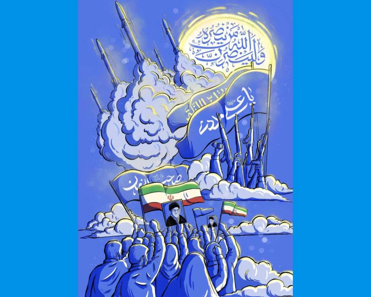آیا پوستر را میتوان ثبت در تاریخ تلقی کرد؟ + آثار گرافیکی جنگ رمضان