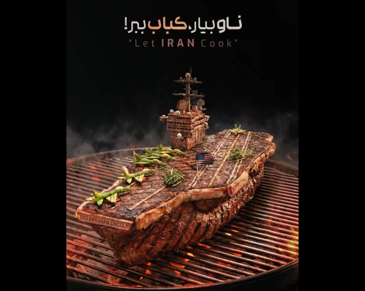 آیا پوستر را میتوان ثبت در تاریخ تلقی کرد؟ + آثار گرافیکی جنگ رمضان