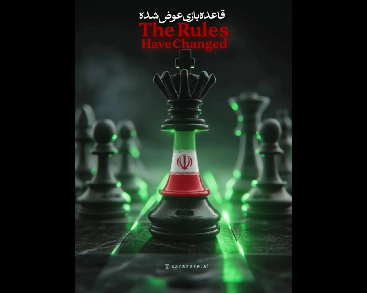 آیا پوستر را میتوان ثبت در تاریخ تلقی کرد؟ + آثار گرافیکی جنگ رمضان
