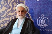 ارائه خدمات مشاوره‌ای در بقاع متبرکه مازندران