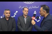 فیاضی: هیچگونه تنش اجتماعی و کمبود کالاهای اساسی در مازندران احساس نشد
